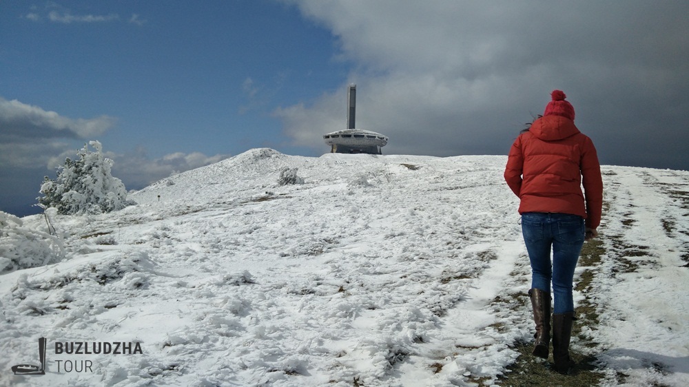 How to get to Buzludzha