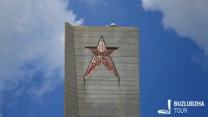 Buzludzha star